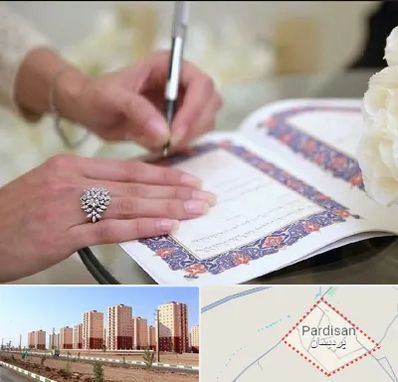 دفتر ازدواج در پردیسان قم