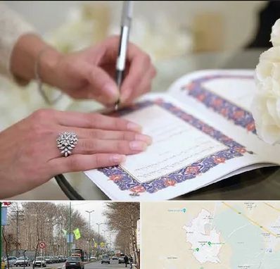 دفتر ازدواج در نظرآباد کرج