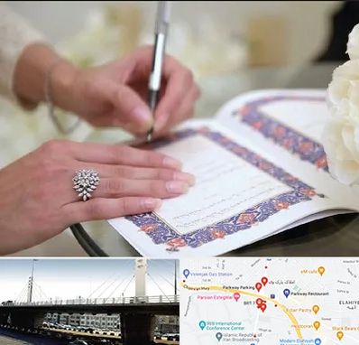 دفتر ازدواج در پارک وی