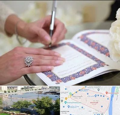 دفتر ازدواج در گلستان اهواز