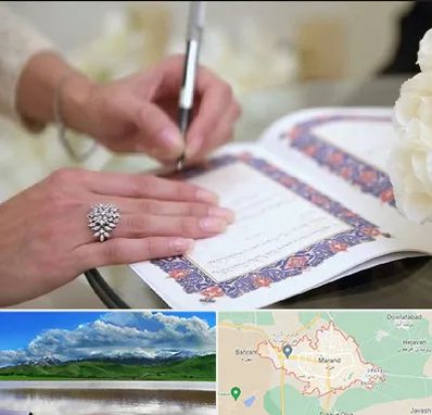 دفتر ازدواج در مرند