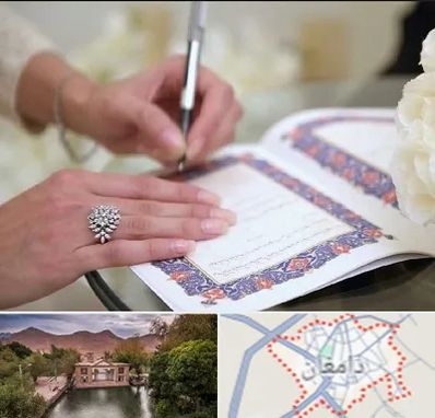 دفتر ازدواج در دامغان