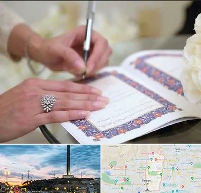 دفتر ازدواج در منطقه 2 تهران