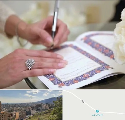 دفتر ازدواج در بوکان تهران