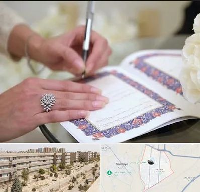 دفتر ازدواج در واوان اسلامشهر