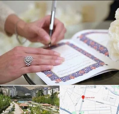 دفتر ازدواج در بلوار تعاون