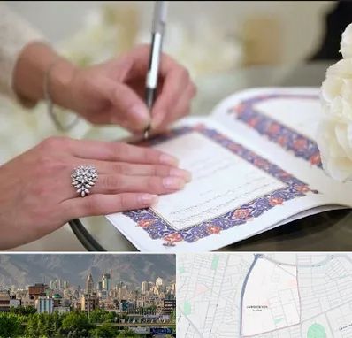 دفتر ازدواج در جمشیدیه