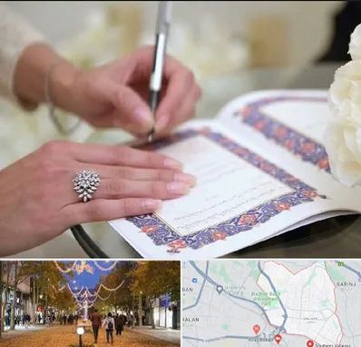 دفتر ازدواج در ولیعصر ارومیه