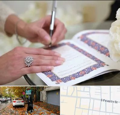 دفتر ازدواج در خیابان فلسطین