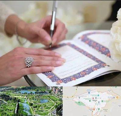 دفتر ازدواج در بجنورد