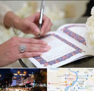 دفتر ازدواج در کیانپارس اهواز