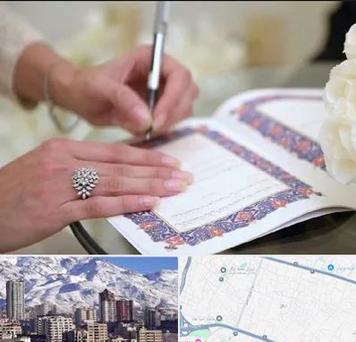 دفتر ازدواج در ازگل