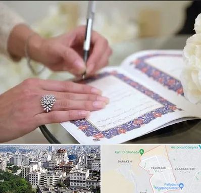 دفتر ازدواج در ولنجک
