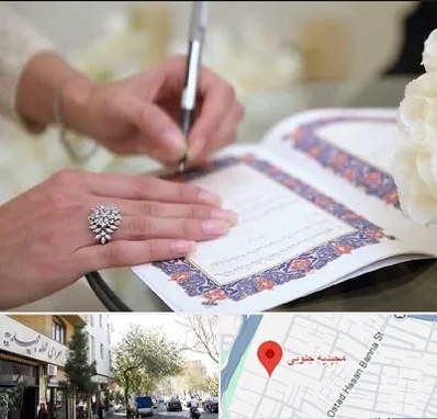 دفتر ازدواج در مجیدیه جنوبی