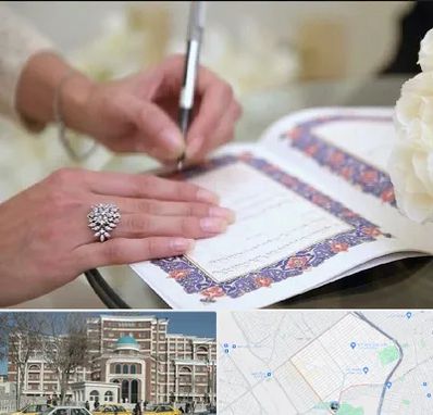 دفتر ازدواج در طلاب مشهد