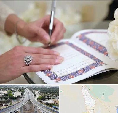 دفتر ازدواج در اندیمشک