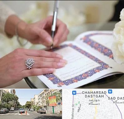 دفتر ازدواج در چهارصد دستگاه