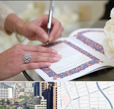 دفتر ازدواج در خیابان بهشتی