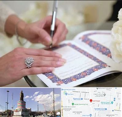 دفتر ازدواج در کارگر جنوبی