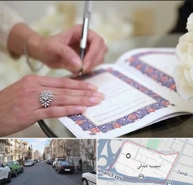 دفتر ازدواج در مجیدیه شمالی