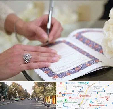دفتر ازدواج در شریعتی