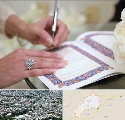 دفتر ازدواج در شاهرود