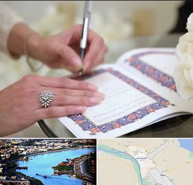 دفتر ازدواج در خرمشهر