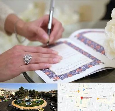 دفتر ازدواج در هفت حوض