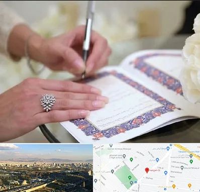 دفتر ازدواج در هنگام