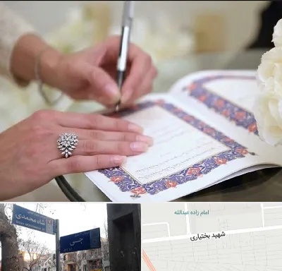 دفتر ازدواج در سی متری جی