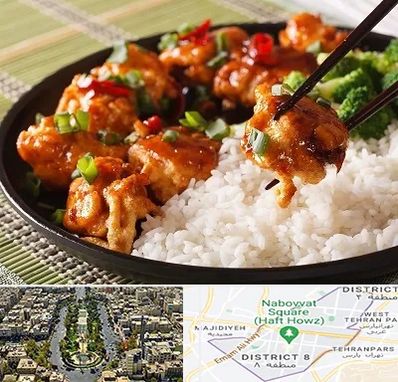 رستوران چینی در نارمک