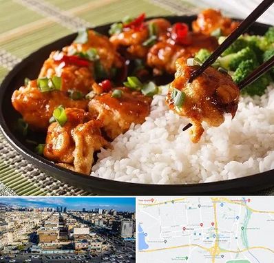 رستوران چینی در شهرک راه آهن