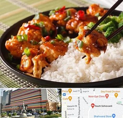 رستوران چینی در سهروردی