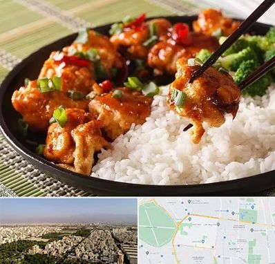 رستوران چینی در نازی آباد