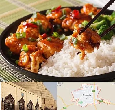 رستوران چینی در ساوه