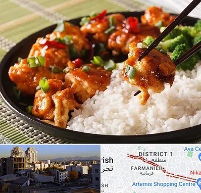 رستوران چینی در فرمانیه