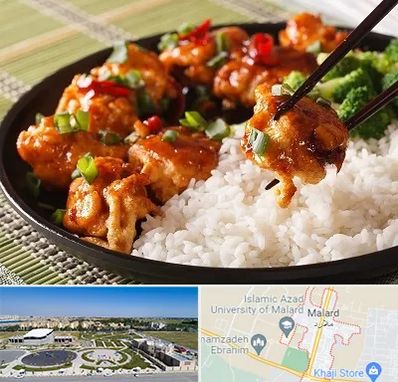 رستوران چینی در ملارد