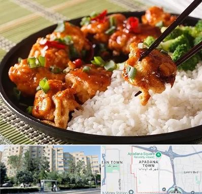 رستوران چینی در آپادانا