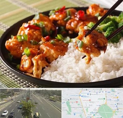 رستوران چینی در منطقه 17 تهران