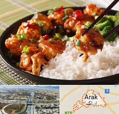 رستوران چینی در اراک