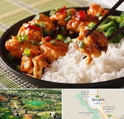 رستوران چینی در بروجرد