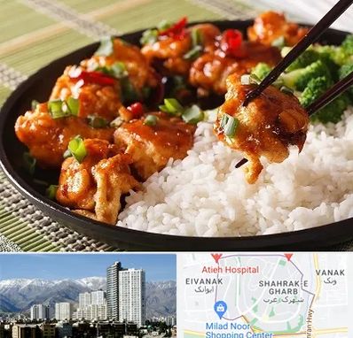 رستوران چینی در شهرک غرب 