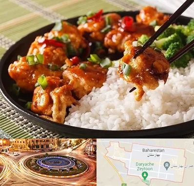 رستوران چینی در بهارستان