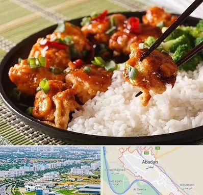 رستوران چینی در آبادان