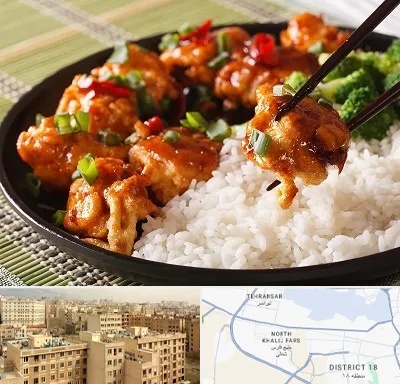 رستوران چینی در جنوب غرب تهران