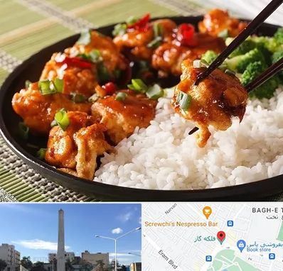 رستوران چینی در فلکه گاز شیراز