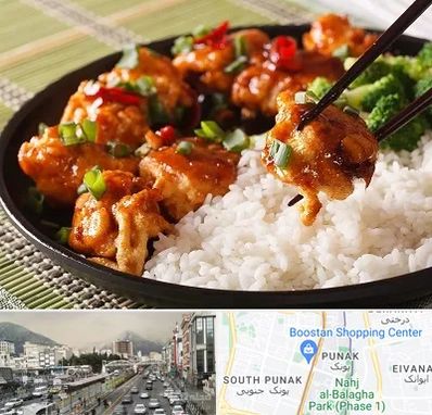 رستوران چینی در پونک 
