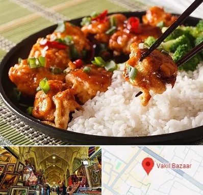 رستوران چینی در بازار وکیل شیراز