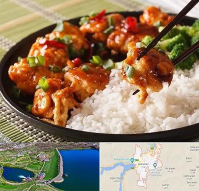 رستوران چینی در مهاباد