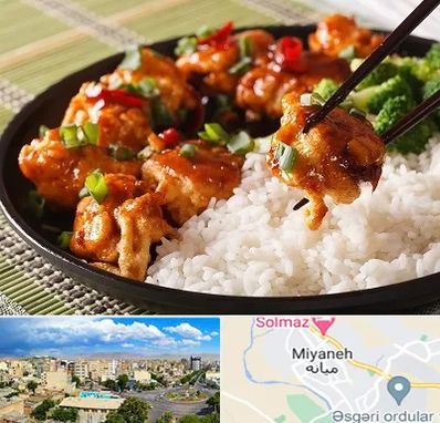 رستوران چینی در میانه